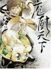 cb视频科幻电影 静默频率 剧照