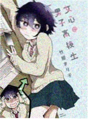 cb视频治愈动漫 春分之后